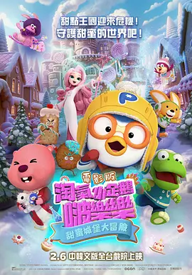 91人成在线